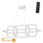 Подвесной светильник Novotech Ondo 359176