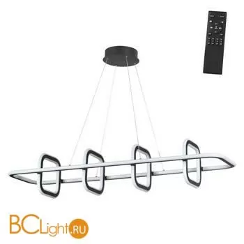 Подвесной светильник Novotech Ondo 359185