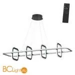 Подвесной светильник Novotech Ondo 359185