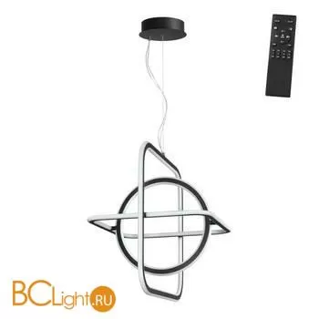 Подвесной светильник Novotech Ondo 359179