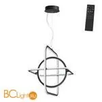 Подвесной светильник Novotech Ondo 359179