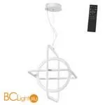 Подвесной светильник Novotech Ondo 359178