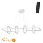 Подвесной светильник Novotech Ondo 359184