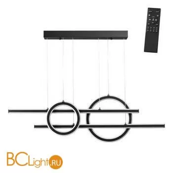 Подвесной светильник Novotech Ondo 359183