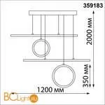Подвесной светильник Novotech Ondo 359183 - Фото 1