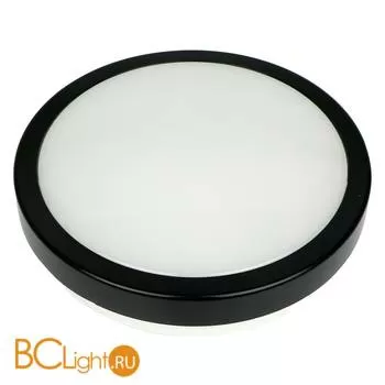 Уличный потолочный светильник Novotech Opal 357513