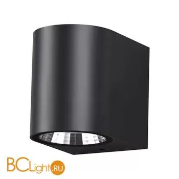 Уличный настенный светильник Novotech Opal 358294