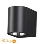 Уличный настенный светильник Novotech Opal 358294