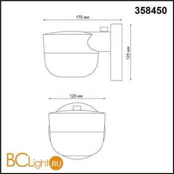 Уличный настенный светильник Novotech OPAL 358450 - Фото 1