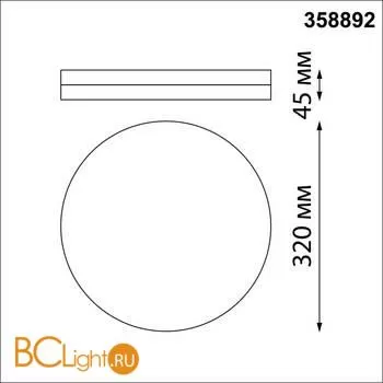 Уличный потолочный светильник Novotech Opal 358892 - Фото 0
