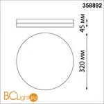 Уличный потолочный светильник Novotech Opal 358892 - Фото 0