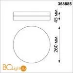 Уличный потолочный светильник Novotech Opal 358885 - Фото 1