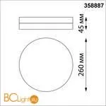 Уличный потолочный светильник Novotech Opal 358887 - Фото 0