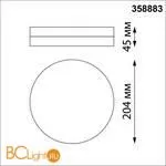 Уличный потолочный светильник Novotech Opal 358883 - Фото 0