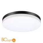 Уличный потолочный светильник Novotech Opal 358890