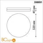 Уличный потолочный светильник Novotech Opal 358891 - Фото 0