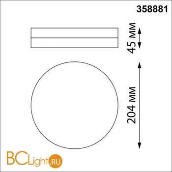 Уличный потолочный светильник Novotech Opal 358881 - Фото 1