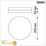 Уличный потолочный светильник Novotech Opal 358881 - Фото 1