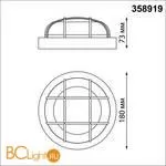 Уличный настенный светильник Novotech Opal 358919 - Фото 1