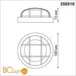 Уличный настенный светильник Novotech Opal 358918 - Фото 1
