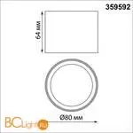 Спот Novotech ORBIS 359592 - Фото 1