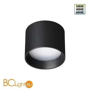 Спот Novotech ORBIS 359593