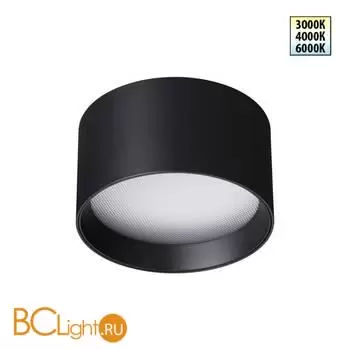 Спот Novotech ORBIS 359595