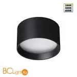 Спот Novotech ORBIS 359595