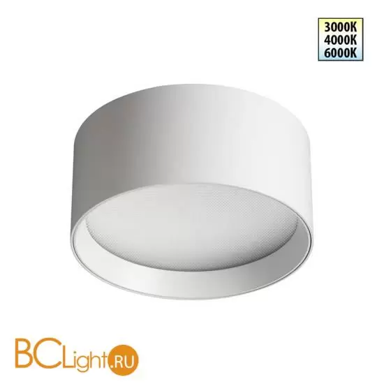 Спот Novotech ORBIS 359596