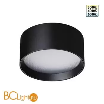 Спот Novotech ORBIS 359597