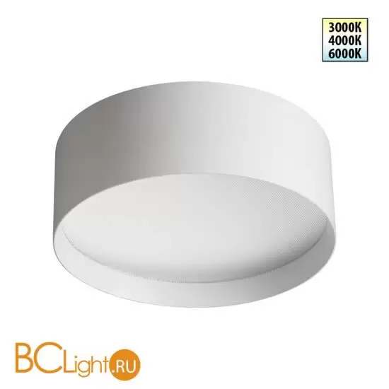 Спот Novotech ORBIS 359598