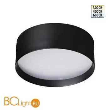 Спот Novotech ORBIS 359599