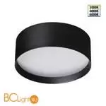 Спот Novotech ORBIS 359599