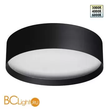 Спот Novotech ORBIS 359601