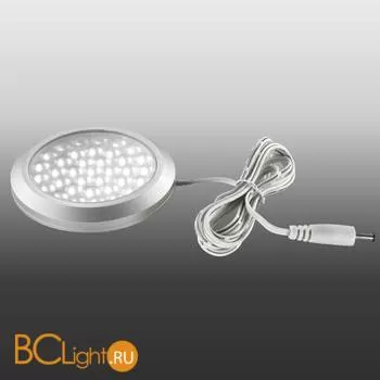 Спот (точечный светильник) Novotech Outfit 357145