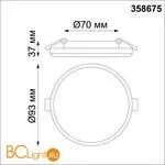 Встраиваемый светильник Novotech Pandora 358675 - Фото 1