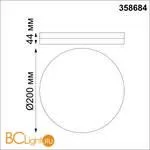 Потолочный светильник Novotech Pandora 358684 - Фото 1