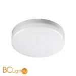 Потолочный светильник Novotech Pandora 358684