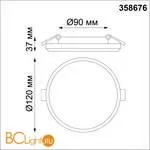 Встраиваемый светильник Novotech Pandora 358676 - Фото 1