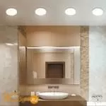 Встраиваемый светильник Novotech Pandora 358676 - Фото 0