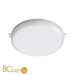 Встраиваемый светильник Novotech Pandora 358676