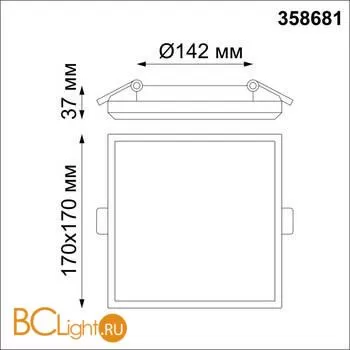 Встраиваемый светильник Novotech Pandora 358681 - Фото 0