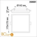 Встраиваемый светильник Novotech Pandora 358681 - Фото 0