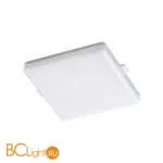 Встраиваемый светильник Novotech Pandora 358680