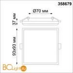 Встраиваемый светильник Novotech Pandora 358679 - Фото 0