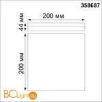 Потолочный светильник Novotech Pandora 358687 - Фото 0