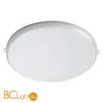 Встраиваемый светильник Novotech Pandora 358678