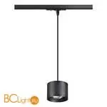 Трековый светильник Novotech Patera 358660