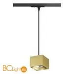 Трековый светильник Novotech Patera 358674