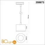 Трековый светильник Novotech Patera 358673 - Фото 1